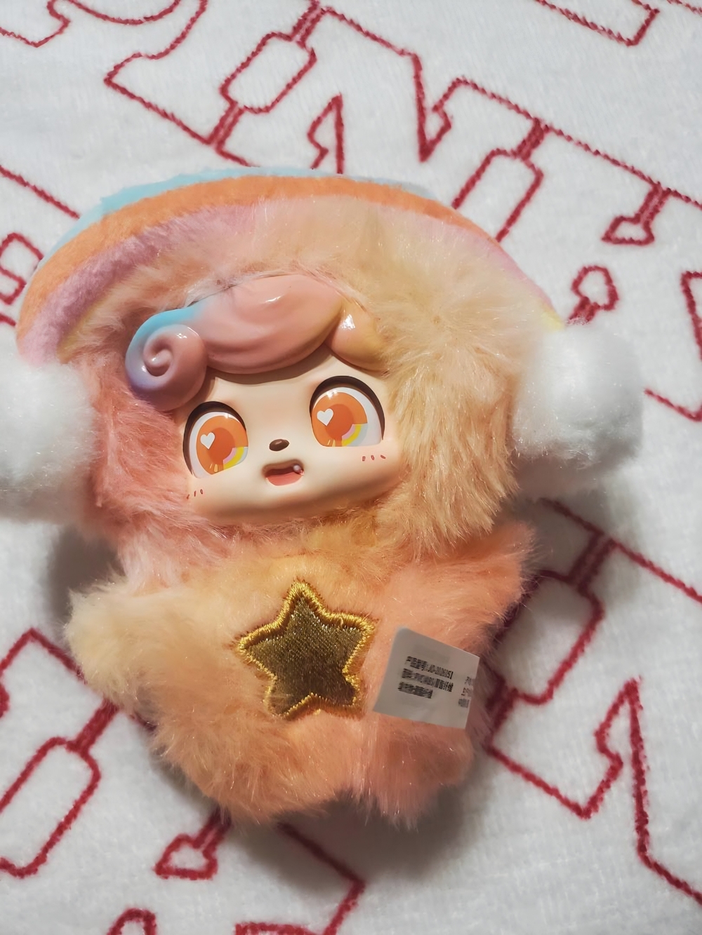 Q.Kid Weather Keychain Rainbow